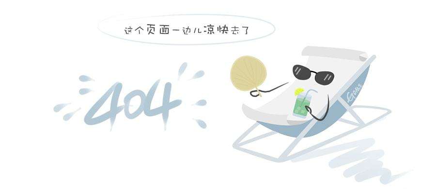 蒜子煮红苋菜